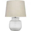 Trace 26 Inch 150.00 Watt White Table Lamp Portable Light